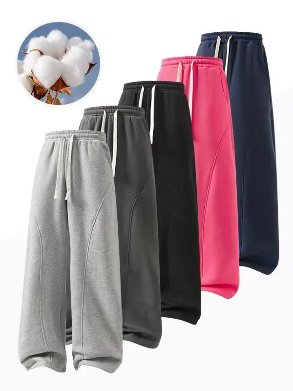 pants men sweatpants Men's Solid Thermal Lined Drawstring Oversize WaistPants,Casual Comfy Loose Fitting Trousers for Fall &Winter, Men's Bottoms for Daily Wear, Relaxed Fit, fleece sweatpants，school season