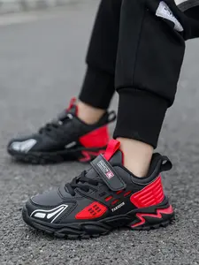 Boys' Low-Top Sport Shoes, Athletic Shoes, Youth Shoes, PU Leather Casual Running Sneakers, Color Block Sneakers, Non-Slip Breathable Comfortable School & Daily Wear, Athletic Footwear, Sports Shoes
