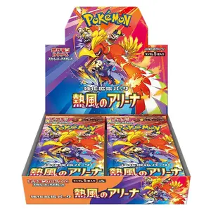 Pokemon TCG - Heat Wave Arena Booster Box Tcg Packs Japanese Tcg