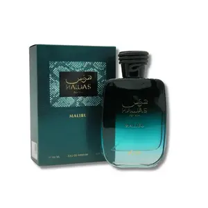 Rasasi Hawas Malibu Eau de Parfum 100ml (3.4oz) | Long-Lasting Woody Aquatic Unisex Fragrance