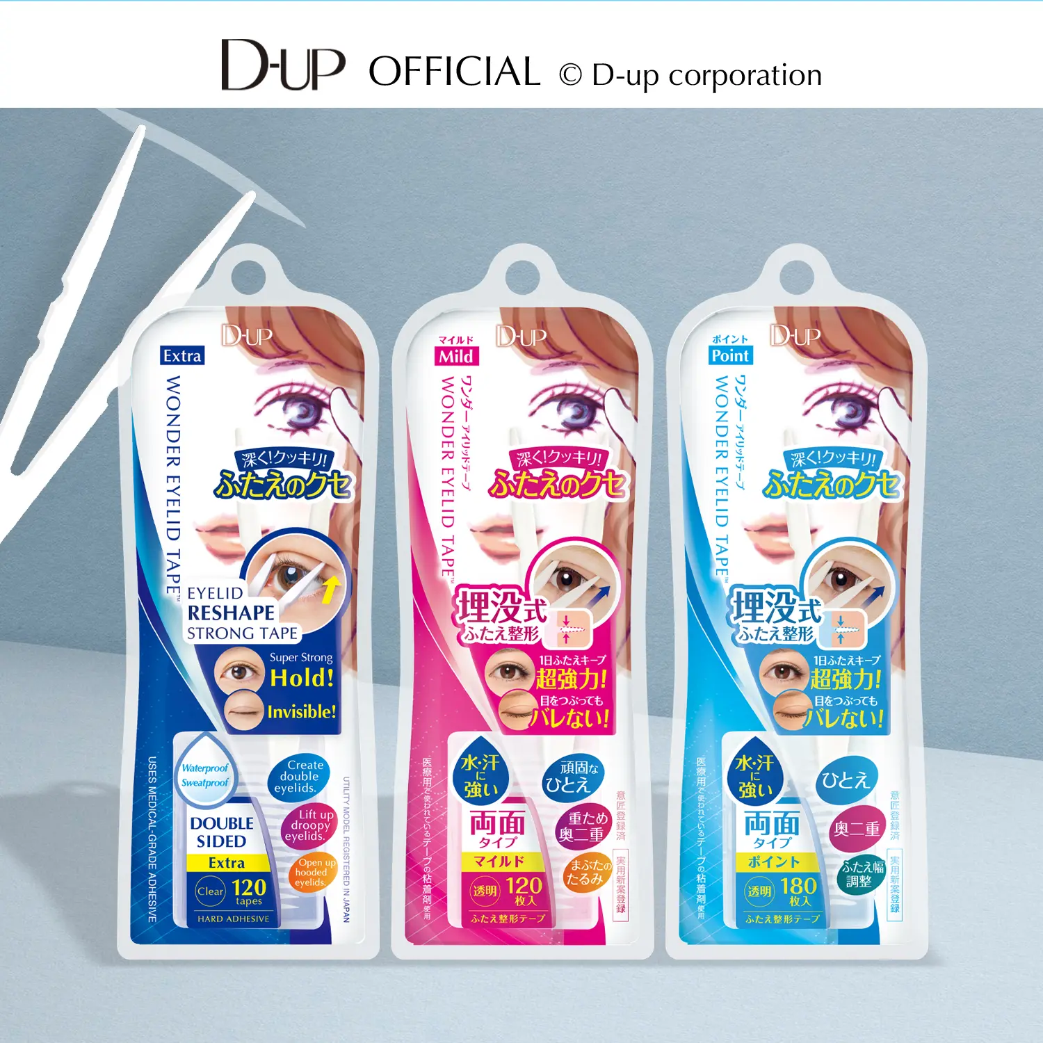 D-UP Wonder Eyelid Tape | Invisible Double Eyelid Tape for Natural Crease | Waterproof Eye Lift Tape | Japanese Eyelid Tape | Official Partner