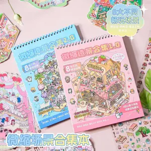 Mother's Day Gift 2 Pack Rainbow Island Large Size 3D Stacking Hut Handbook Sticker Book 20 Sheets Per Pack Miniature Landscaping Decorative Stickers Scene Therapy Sticker for Relief Stress Pass The Time