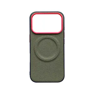 Suitable for iPhone 17 Pro Phone Case Magnetic iPhone 17 Pro Max Advanced Shockproof Protective Cover Woven Texture 16 Pro Max