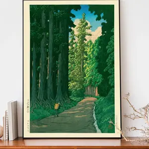 Vintage Japanese Forest Poster, Woodblock Art, Road to Nikko by Kawase Hasui, Japandi Decor, Botanical Wall Art Print