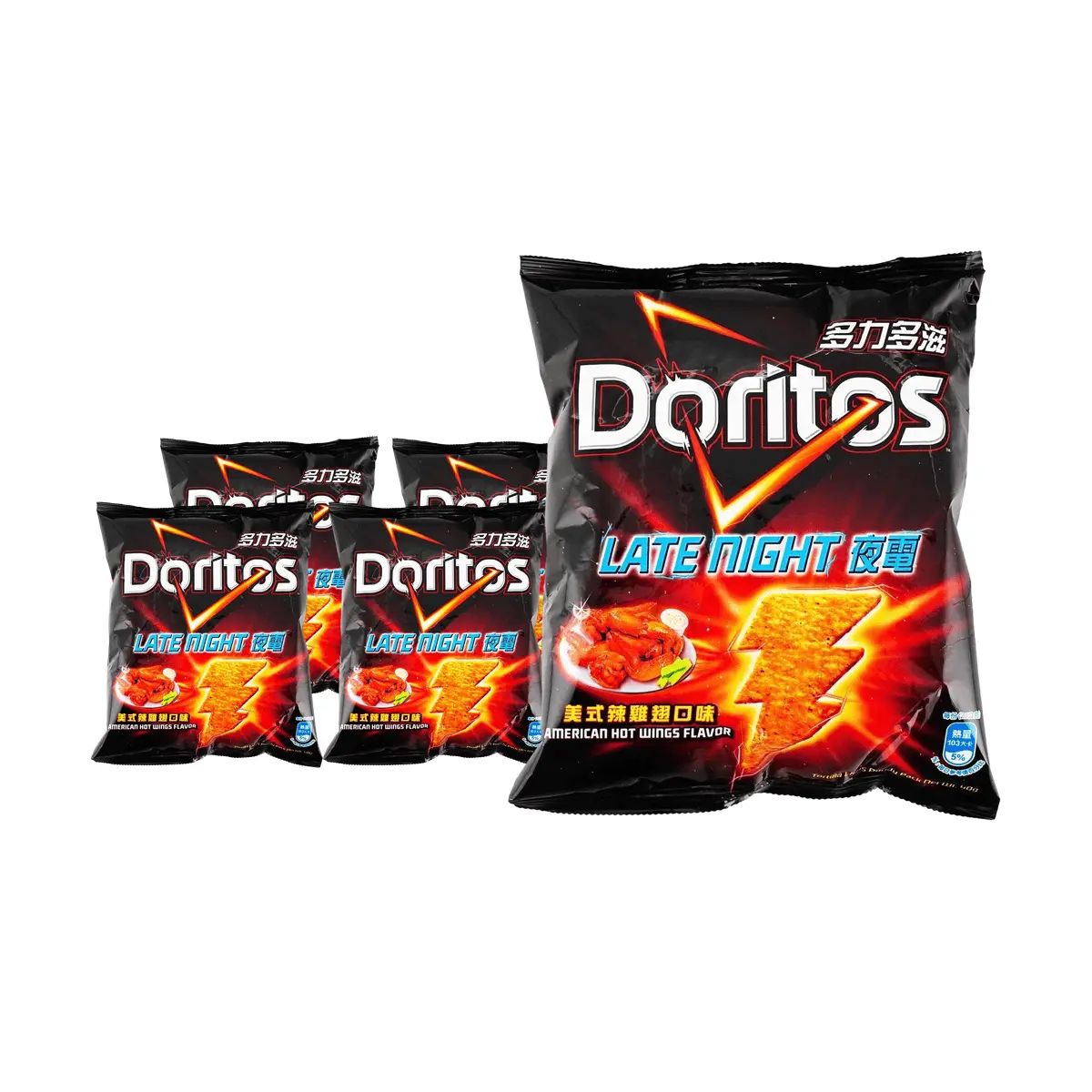 Doritos Nacho Cheese Flavored Tortilla Chips, 40g Bags (5 Pack) - Spicy American Chicken Wing Flavor, Taiwan Edition