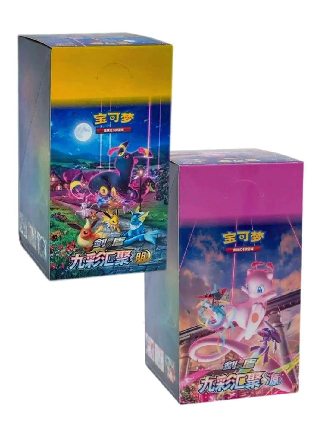 Pokemon TCG S-Chinese Nine Colors Gathering (cs4aC/cs4bc)