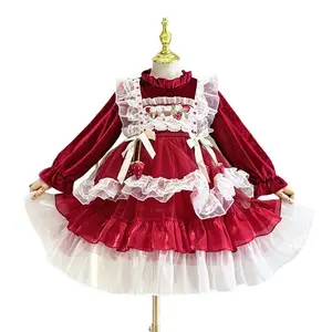 sandy Strawberry Lolita Lace Trim Princess Dress, Strawberry Pattern Suitable for Girls in Autumn and Winter, Bowknot Outfit, Children's Party Wear, Warm Ruffle Dress halloween costume elegant dress Romantic Edge Valentine's Set