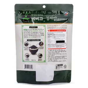 CJ Bibigo Roasted Seaweed Flakes CJ Bibigo Roasted Seaweed Flakes