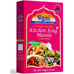 Rani Kitchen King Masala (20-Spice Curry blend) 3.5oz (100g) ~ All Natural | Vegan | No Colors | Gluten Friendly | NON-GMO | Indian Origin