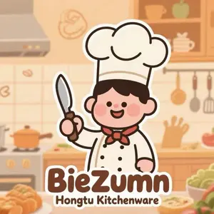 BieZumn-Hongtu Kitchenware shop logo