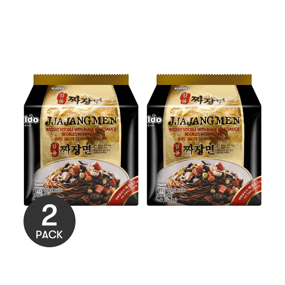 PALDO Korean Jjajangmen Noodles with Black Bean Sauce - Instant, 4 Pack, 7.05oz Each, Quick & Easy Cooking, Delicious Korean-Style Dish - Food
