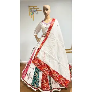 White Mirror Work Lehenga Choli