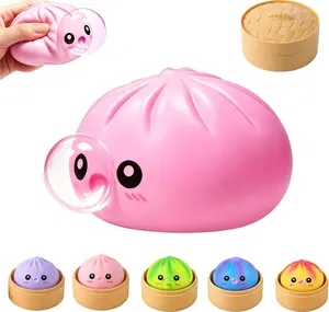 Dumpling Mystery Box – Quick rebound,Full of surprises, Colorful Soft Squeeze Stress Balls Fidget Sensory Toy, Decompression Gift for Kids Adults Squishy toy, Soft Sensory Squeeze Toy for Stress Relief