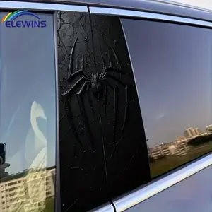 2-Piece Black Spider B-pillar sticker - universal car column decorative sticker, Sticker for cars, specially designed for small vehicles, waterproof and UV-resistant carbon fiber door film, Car Decals |