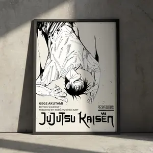 Toji Fushiguro Jujutsu Kaisen Manga Panel Poster Print, JJK Anime Artwork Wall Decor, Minimalist Retro Aesthetic, Gift for Anime Fan (Frame Not Included) (No Frame)