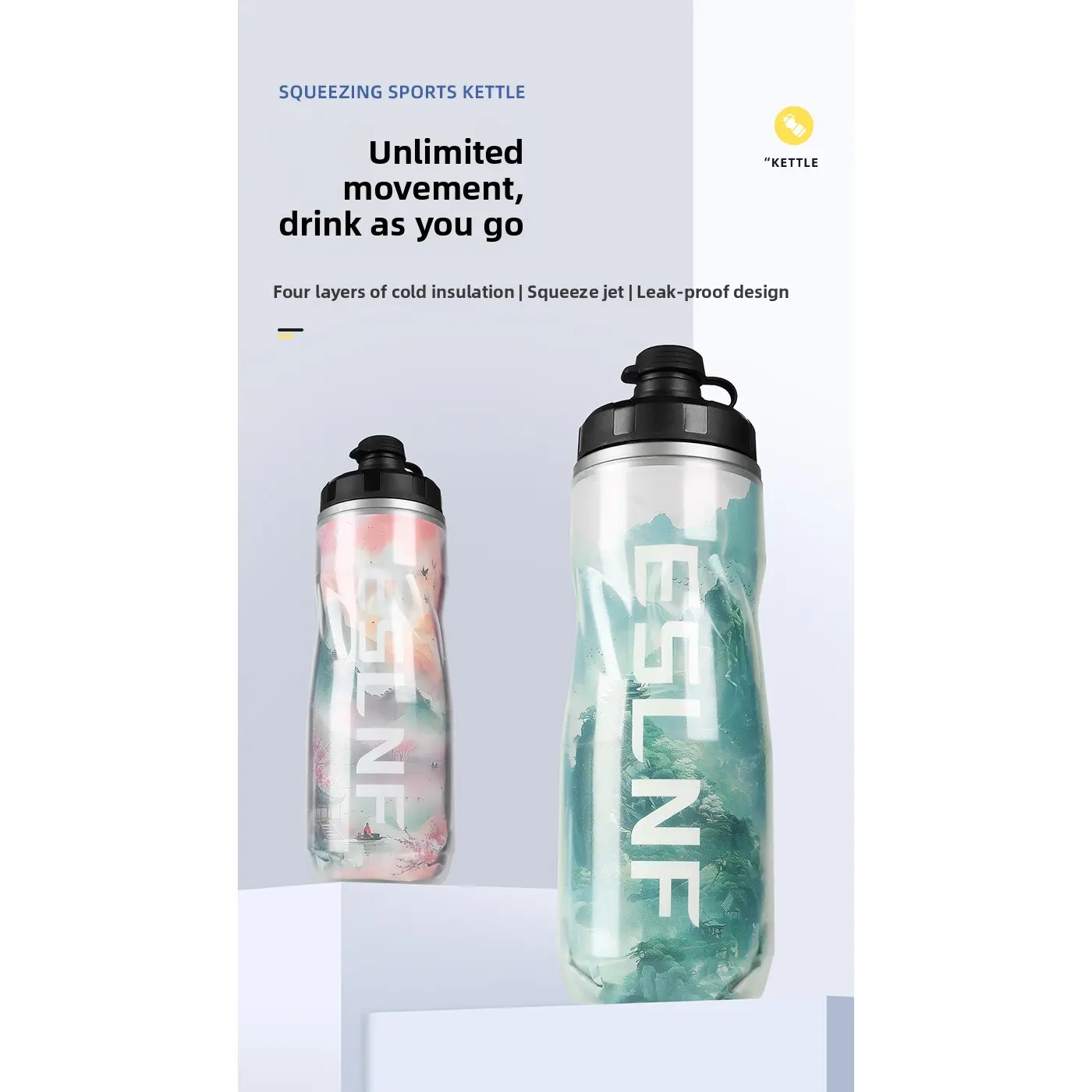 Bicycle water bottle 610ML, insulated and ice-retaining, for mountain bikes and road bikes, outdoor cycling equipment