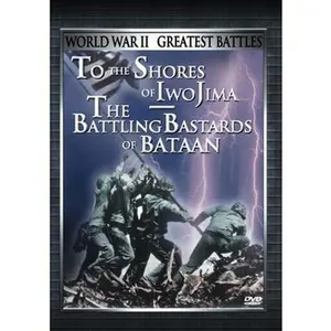 USED-To the Shores of Iwo Jima (DVD)