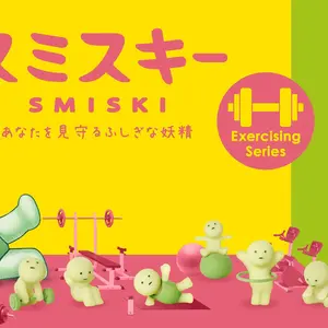 SMISKI Exercising Series (1 Blind Box)
