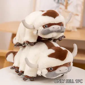 Avatar Appa Plush Toy, Soft Huggable Stuffed Pillow, Stuffed Animals, Perfect for Kids' Birthday Gifts, Fan Gift, Hugging and Collecting, Valentine's Day, Mother's Day