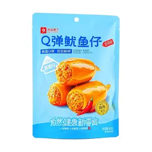 BESTORE Spicy Crispy Baby Squid Snacks - 90g Pack, Savory & Chewy Seafood Treat