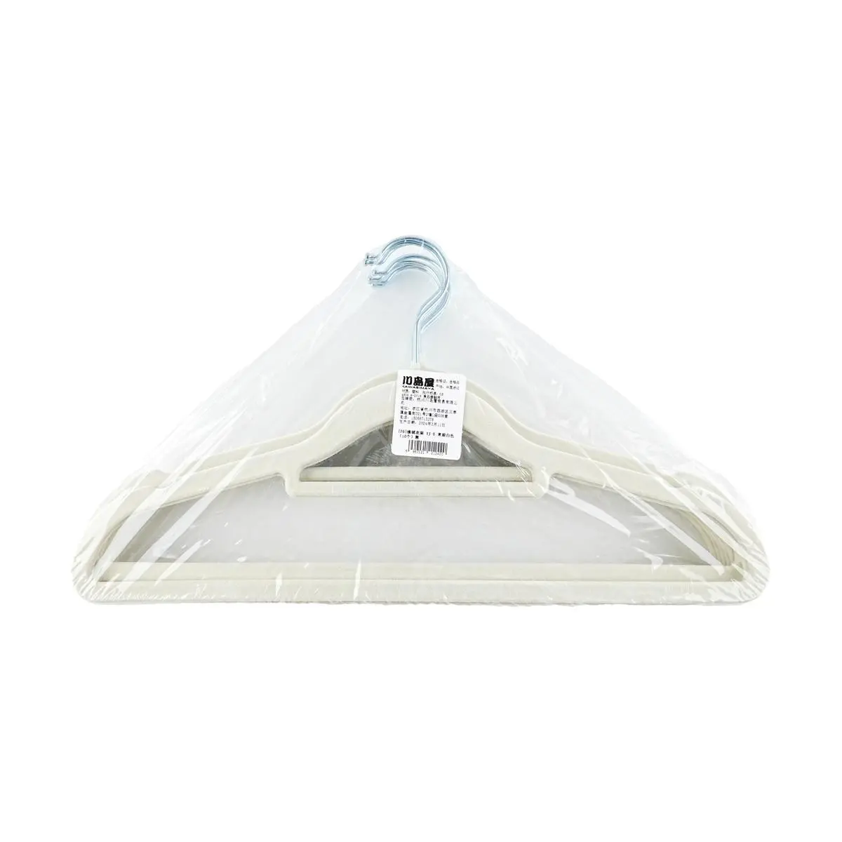 KAWASIMAYA Flocking Clothes Hanger, Non-slip, Traceless,  4.96 x 16.26 inches, 10pcs