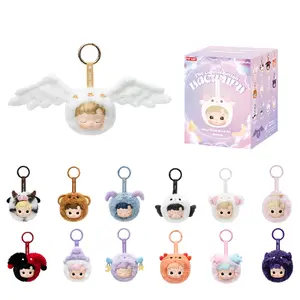 [Spanish]–HACIPUPU The Constellation Series – Muñeco de Peluche de Vinilo en Caja Sorpresa