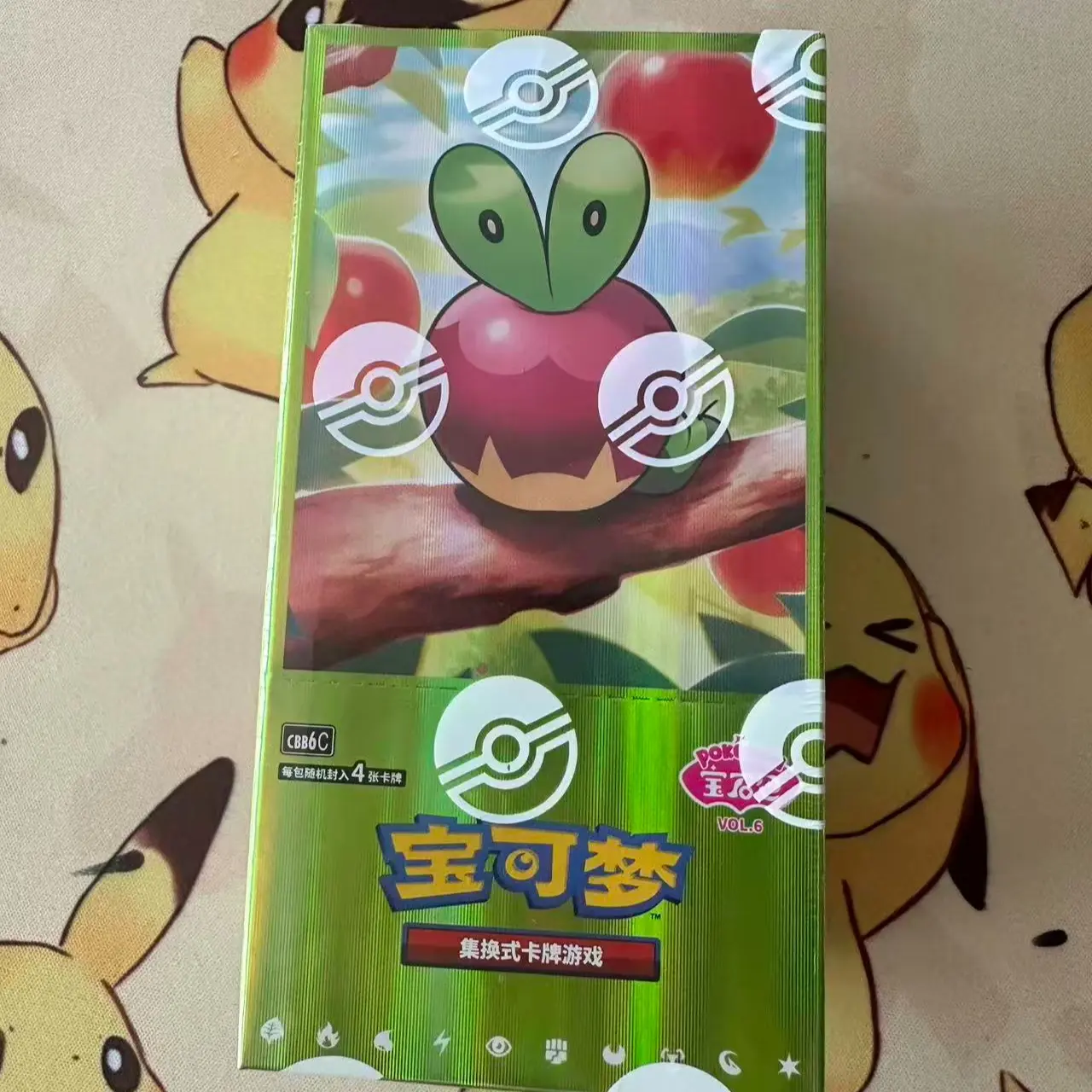 Pokemon Gem 6