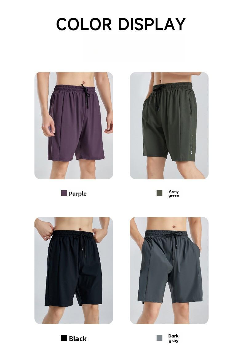 2026 New Men's Breathable Casual Shorts, Ice Silk Thin Quick-Dry Sports Fitness Shorts for Outdoor Running