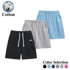 Men’s 100% cotton drawstring casual shorts, 3-pack; summer trendy athletic mid-length shorts; versatile street style for running, fitness, commuting, and multiple occasions.