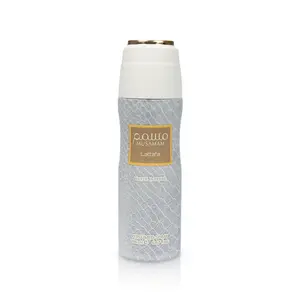 Musamam White Intense Perfumed Body Spray Deodorant by Lattafa, 200ml