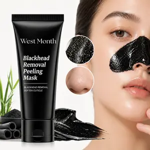 [Buy One Get One Free] Summer Theme Blackhead and Pore Cleansing Mask, Activated Charcoal Peel-Off Mask, Gentle and Suitable for All Skin Types, Deeply Cleanses Facial and Nose Pores, 60ml