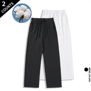 2-Pack Men’s Straight Leg Pants, Loose Fit Pants for Everyday Wear, Casual Pants with Elastic Waist and Drawstring