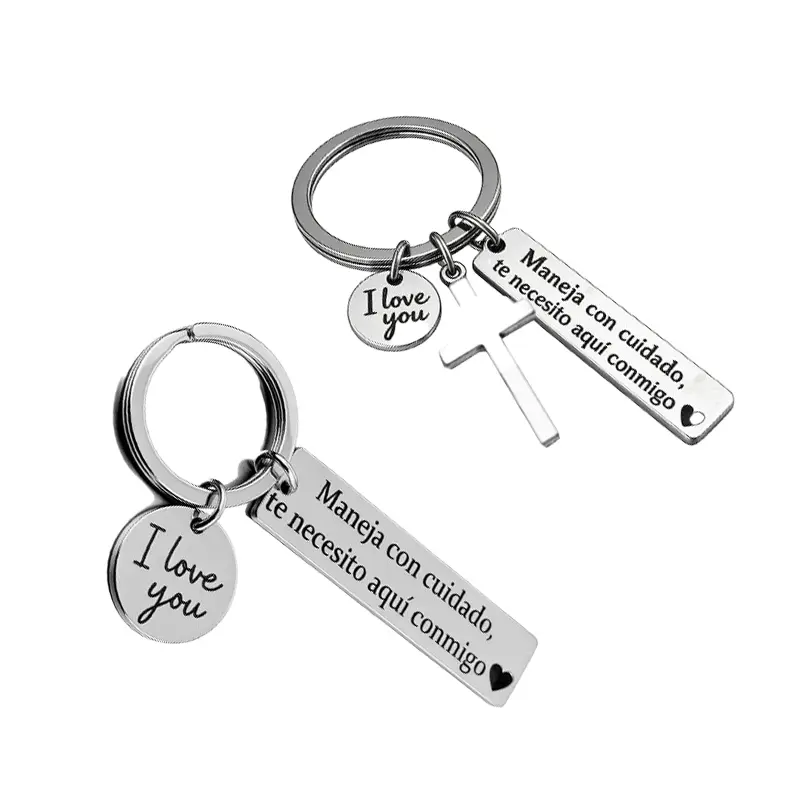 Maneja Con Cuidado Te Necesito Aquí Conmigo Keychain with Cross & "I Love You" Charm, Spanish Drive Safe Stainless Steel Keyring, Romantic Religious Gift for Him/Her Adjustable Heart Rate Couples Bracelet Set Rotating Retractable Reading Badge Holder