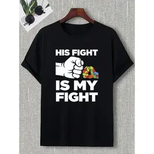 Fight Is My Fight Print T-Shirt for Parents and Youths, Autism Awareness Puzzle Pattern Shirt, Autistic Support Theme Shirt for Women and Men,100% Cotton,Soft Material,Machine Washable Casual Top