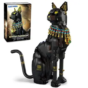 Egyptian Pharaoh Cat Building Set - Animal Black Cat Building Blocks Toy for Adults DIY Crafts Project Egyptian Cat Model for Home Office Decor, Gift for Women Teens Kids Ages 10+ (1274PCS)