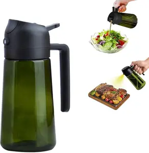 2 In 1 Oil Dispenser And Oil Sprayer, 16 Oz/470 Ml Oil Dispenser For Kitchen Spray, With Fine Mist Nozzle, Suitable For Cooking, Air Fryer, Salad, Grilling