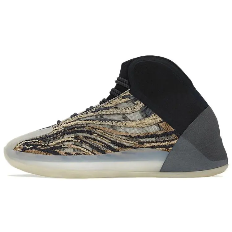 Adidas Yeezy Quantum Amber Tint' Cushioned Durable Mid Top Basketball Shoes Unisex GX1331