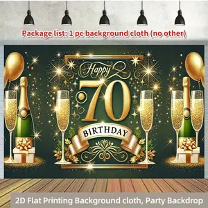 2D Flat 1pc Luxury Champagne 70th Birthday Polyester Photography Backdrop, Party Banner Flag for Birthdays, Photo Background Decoration Perfect for Family, Garden, Yard Anniversary Celebrations & Photo Booth Props, Multi-Use, No Power Needed White