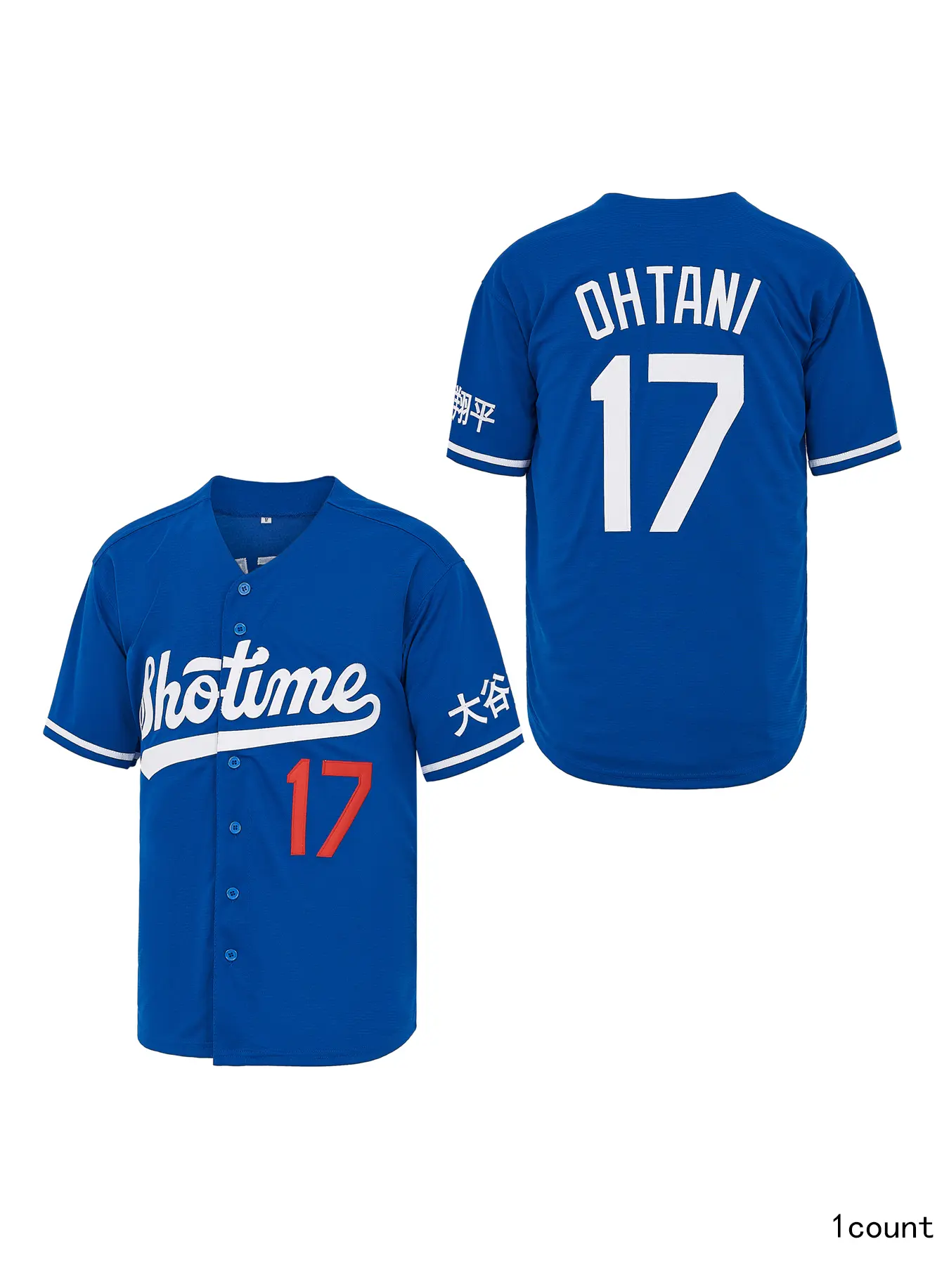 Men's Pinstripe Baseball Jersey, Hip Hop Style Embroidered Button Down, Loose Fit Short Sleeve Athletic Top in Breathable Double Mesh, Short Sleeve Jersey, Breathable Athletic Top, Casual Sports Jersey