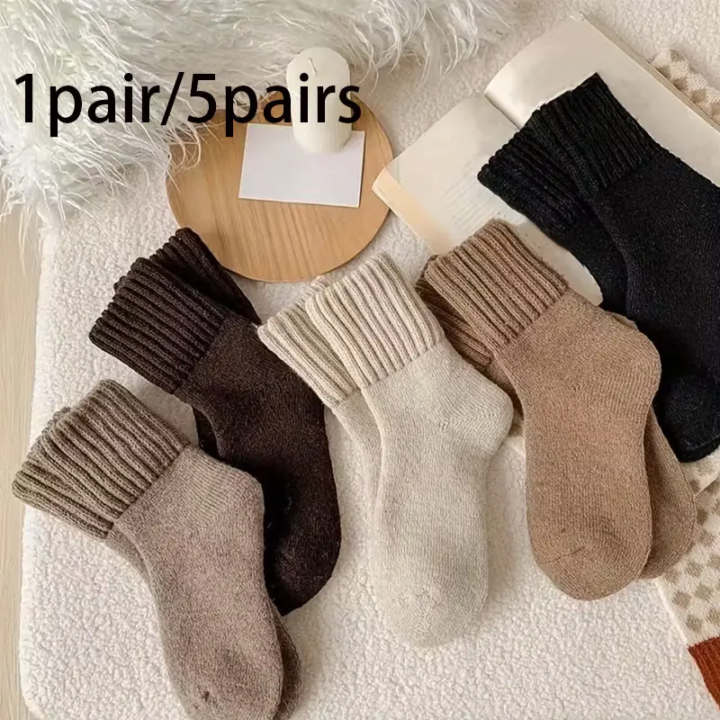 Women’s Labelless Mid-Calf Knitted Casual Socks, 1/5 Pairs per Pack, Polyester Fiber, Soft Warm, Suitable for Autumn Winter Everyday Wear, Knitted Socks, Labelless Mid-Calf Socks