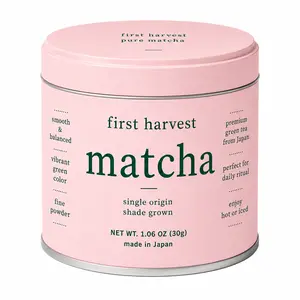 Matcha – -First Harvest from Yame, Japan – Premium Japanese Green Tea Powder – 30g – Single Origin