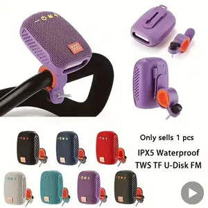 T&G Portable Compact Wireless Stereo Speaker, Rechargeable Waterproof Speaker with Handlebar Mount, Outdoor Bluetooth-compatible Speaker for Cycling, Hiking, Camping, Audio