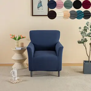 1 PC/Set Elastic Chair Cover for Recliners | Elastic Bottom Single-Seater Stretch Sofa Cover | Durable Furniture Protector | Ideal for Living Room, Bedroom, Office Decor, Parties & Banquets | Dog, Cat & Kid-Friendly