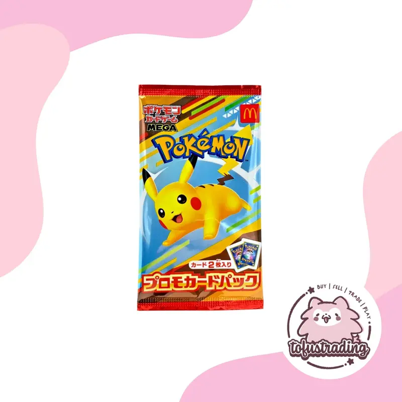 pokemon pikachu card 2022 Pikachu 2022 Pokemon Japanese S10a #073 CHR PSA 10 – Yamacardo