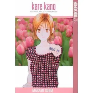 USED-Kare Kano: His and Her Circumstances, Vol. 1 by Masami Tsuda (Paperback)