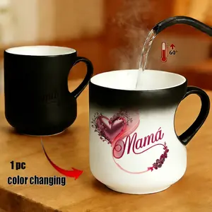 Magic Color - Changing Cup Mom's special cup Heart Mug,Heart-shaped "Mamá" with flowers Design, Thermosensitive Ceramic Cup,  330 ml,Mother's Day Gift, gift for mom Birthdays, Drinkware, Ceramic Mugs, Ceramic Printed Drinkware