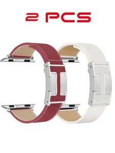 Leather Magnetic Snap Set, Compatible with Switch Needle Earrings, Suitable for Both Apple and Android Devices, 22mm, Leather Watch Strap, Watch Not Included