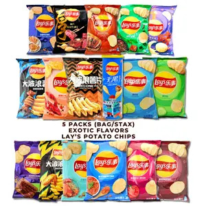Lay's Potato Chips - 5 Packs Assorted Exotic Flavors Variety Pack - Crispy Snack 2.5OZ Each - Perfect for Game Night Movie Night On-the-Go Snacking Garlic Onion