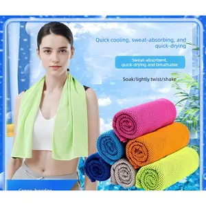 Sports cold towel Sweat-absorbing cold towel Men and women running gym Wrist wiping sweat Quick drying Cooling