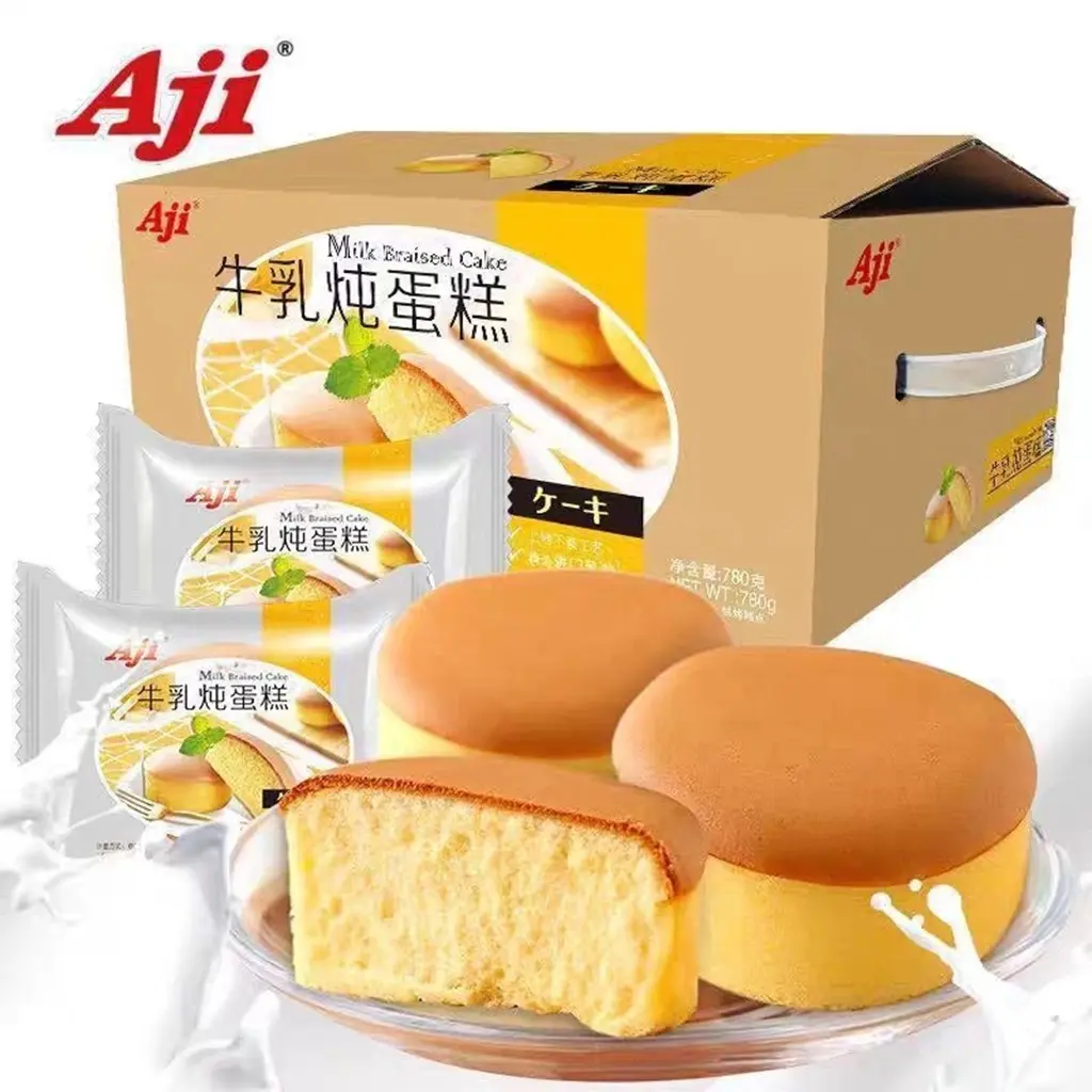 Soufflé Sponge Cake | Soft & Airy Cotton Cake | Individually Wrapped Snacks | 780g Large Gourmet Gift Box